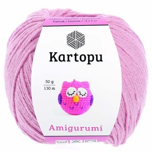 0763-темно-розовый Амигуруми пряжа.Картопу.